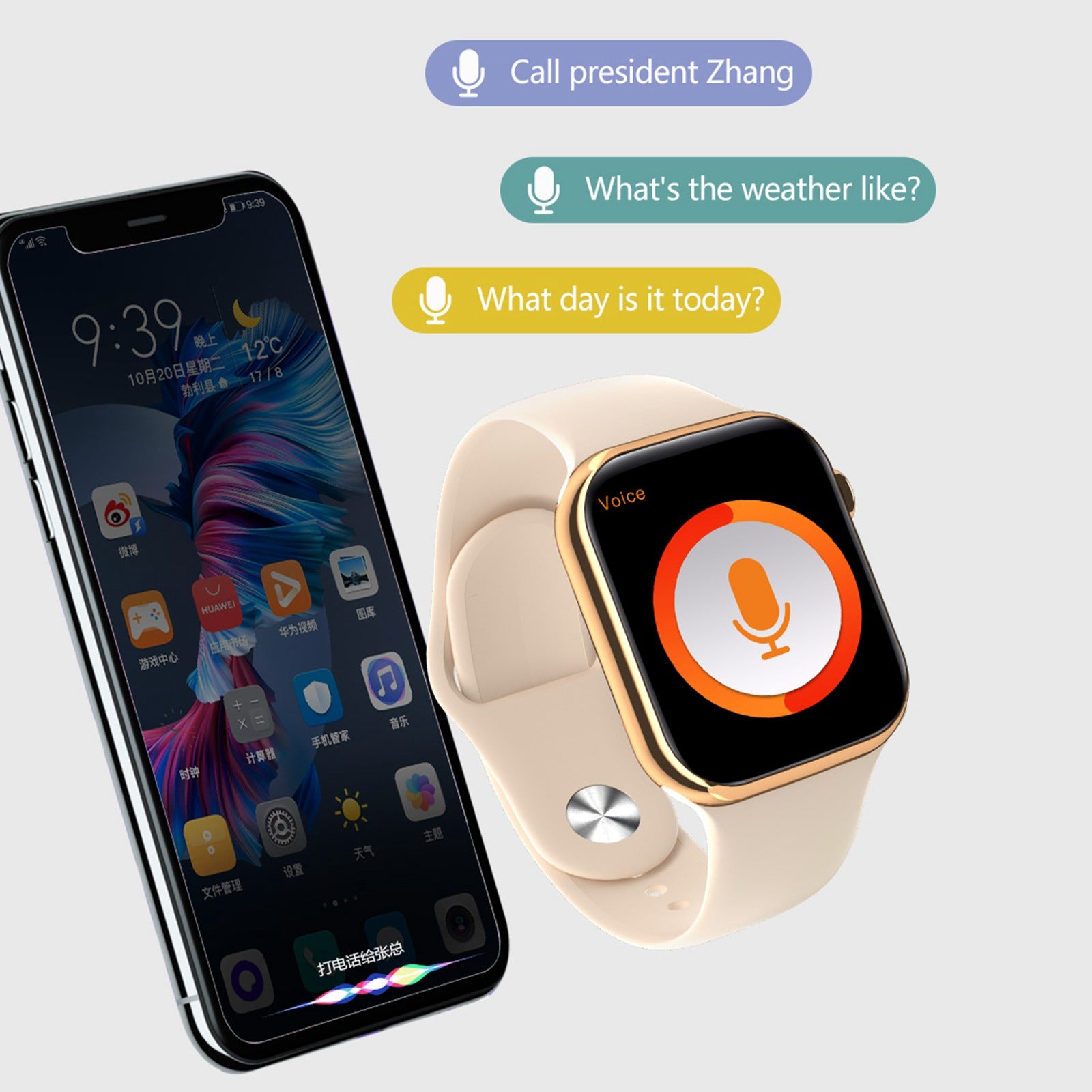 smart watch smart watch